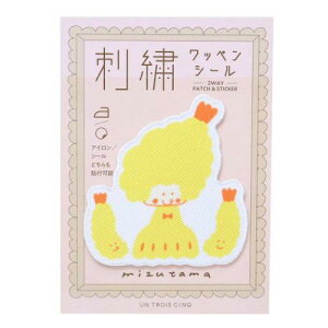 by mizutama hJbyV[ GrtCK[ qTS |pi 킢 [։ }V}|bv