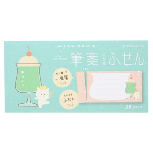 付箋 mizutama 一筆箋になるふせん メロンソーダクマ ヒサゴ 事務用品 かわいい メール便可 マシュマロポップ