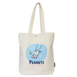 mÂ΂ Xk[s[ bXobO pXe s[ibc VwG }V}|bv