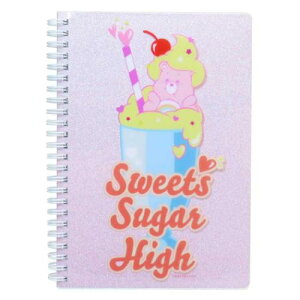 リングノート ケアベア A5ノート ラメ サマー CareBears S&C 方眼ノート ミニノート メール便可 マシュマロポップ