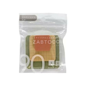 t ӂ Uug[ Ԓ TX^[ t ` pi [։ }V}|bv