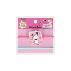 wAANZ Xk[s[ VRS 75N s[ibc TX^[  [։ }V}|bv