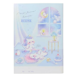 B5白無地ノート 自由帳 ミータイムホーミーズ クーリア 新学期準備文具 かわいい メール便可 マシュマロポップ