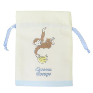 巾着袋 おさるのジョージ 巾着ポーチ ブルー ティーズファクトリー 小物入れ 絵本メール便可 マシュマロポップ