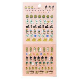 V[V[g _VOv`V[WFhƂȂ WFhƂȂ܂ J~IWp fR[V 蒠fR [։ }V}|bv