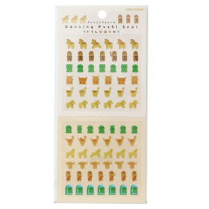 V[V[g _VOv`V[Ȃ͂ Ȃ͂ɂ J~IWp fR[V 蒠fR [։ }V}|bv