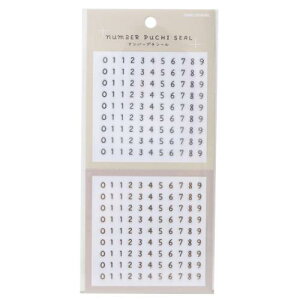 V[V[g io[v`V[ cute J~IWp fR[V 蒠fR [։ }V}|bv