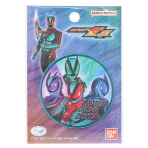 by ʃC_[[bc ACpb`V[ Bq[[ pCIjA |pi [։ }V}|bv