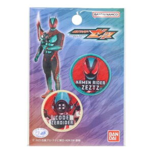 by ʃC_[[bc ~jACpb`V[2Zbg Bq[[ pCIjA |pi [։ }V}|bv