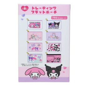 【ポイント10倍 & クーポン！】ミニポーチ マイメロディ＆クロミ トレーディングフラットポーチ 全8種の内どれか1個 サンリオ マリモクラフト コレクション雑貨 メール便可 マシュマロポップ