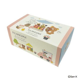 マスク リラックマ 30Pボックス エンボスデザインマスク 30枚セット マルシェ サンエックス 日本マスク 個包装 衛生用品 マシュマロポップ