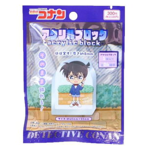 ANtBMA TRi ANubN S24̓ǂꂩ1 NTf[ GXJC RNVG Aj[։ }V}|bv