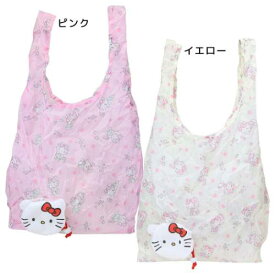 ショッピングバッグ ハローキティ ボールエコバッグ サンリオ ジェイズプランニング お買い物かばん コンパクト マシュマロポップ