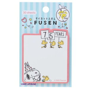 t Xk[s[ _CJbgt 75TH p[eBV[ s[ibc J~IWp Vw pi [։ }V}|bv