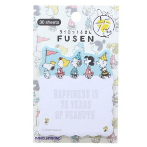 t Xk[s[ _CJbgt 75TH GWC}[` s[ibc J~IWp Vw pi [։ }V}|bv