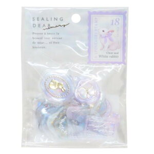 フレークシール シーリングディアシール メモリー ホワイトラビット クーリア デコシール 手帳デコ かわいい メール便可 マシュマロポップ