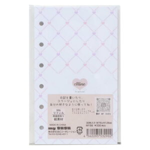 oC_[ Mine M6tB sNn[g SC 6oC_[ 킢 [։ }V}|bv