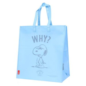 g[gobO Xk[s[ IP K[rbW Peanuts-0W [BOX _Xg{bNX 45LTCY Sax s[ibc [g[g Lv AEghA }V}|bv