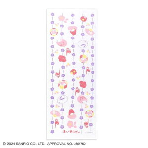 Ăʂ }CfB ^Iʂ aَq p[v TI ^Ip 킢 v[g [։ }V}|bv