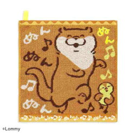 【ポイント10倍 & クーポン！】ループタオル 可愛い嘘のカワウソ 無撚糸ループ付きウォッシュタオル おどるの！ タオル美術館 プレゼント かわいい メール便可 マシュマロポップ