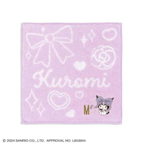 ~j^I N~ ttB[Rbg ^InJ` rbO{ M TI ^Ip 킢 v[g CjV [։ }V}|bv