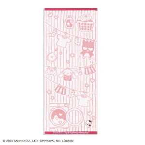 O^I n[LeB QttB[RbgtFCX^I  bh TI ^Ip 킢 v[g [։ }V}|bv