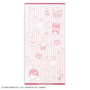 rbO^I n[LeB QttB[RbgoX^I  bh TI ^Ip 킢 v[g }V}|bv