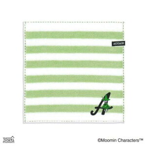 ~j^I [~ ttB[Rbg nJ`^I CjVXeb` XitL A k ^Ip v[g 킢 [։ }V}|bv