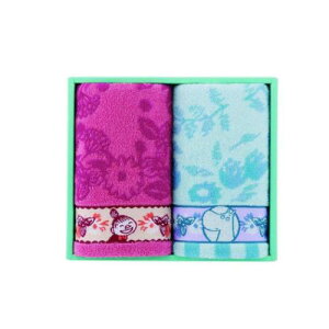 ^IMtg [~ tFCX^Ix2 sbNIj g~C k ^Ip v[g 킢 }V}|bv