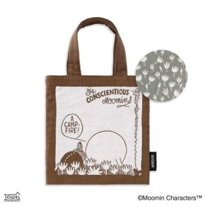 񂰂΂ [~ 2dK[[~jobO ܂邢 k ^Ip v[g 킢 [։ }V}|bv