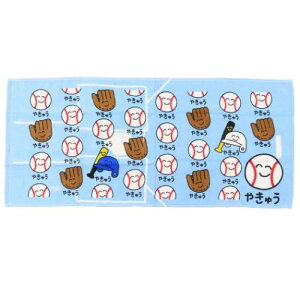 tFCX^I  vgO^I ₫イ IN^j ^I ʔG [։ }V}|bv