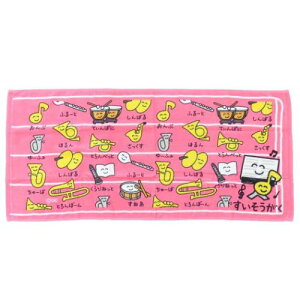 tFCX^I  vgO^I  IN^j ^I ʔG [։ }V}|bv