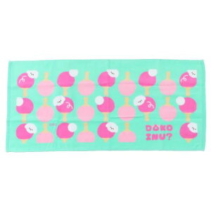 tFCX^I hRCk vgO^I 싅 IN^j ^I ʔG [։ }V}|bv