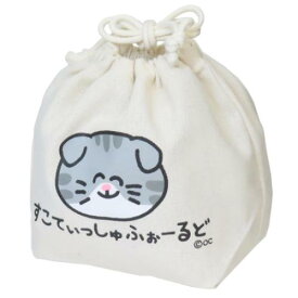 【ポイント10倍 & クーポン！】巾着袋 おえかきさん マチ付ききんちゃくポーチ すこてぃっしゅふぉーるどさん オクタニ 新学期準備雑貨 小物入れ おもしろ雑貨 メール便可 マシュマロポップ