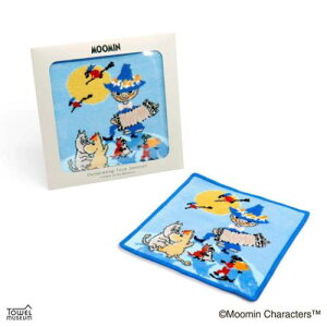 ~j^I [~ VFj[D ^InJ` XitL k ^Ip v[g 킢 [։ }V}|bv