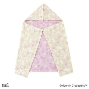 ビッグタオル ムーミン フルフィーコットンガーゼパイルフード付バスタオル フラワーピクニック ピンク 北欧 タオル美術館 プレゼント かわいい マシュマロポップ
