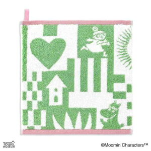 [v^I [~ QttB[Rbg[vtEHbV^I vC 80NLO O[ k ^Ip v[g 킢 [։ }V}|bv