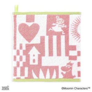 [v^I [~ QttB[Rbg[vtEHbV^I vC 80NLO sN k ^Ip v[g 킢 [։ }V}|bv