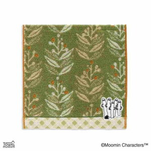 ~j^I [~ ttB[Rbg ^InJ` VbN jj O[ k ^Ip v[g 킢 [։ }V}|bv