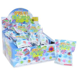 入浴剤 かわいい海のいきものバスボール2 全9種 24個入セット アドバンス 子供とお風呂 まとめ買い おもしろ雑貨 マシュマロポップ