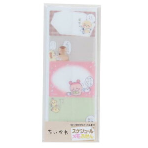 t  XPW[ӂ 5 GXJC t pi ` [։ }V}|bv