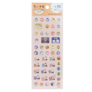 V[V[g  XPW[V[ F GXJC fR[V DECOV[ 蒠fR [։ }V}|bv