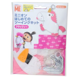 |pi ~jIY ͂߂Ẵ\[COLbg L[z_[V[Y tbtB[ jo[Tf  nhCh ٖD [։ }V}|bv