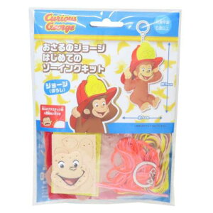 |pi ̃W[W ͂߂Ẵ\[COLbg L[z_[V[Y ڂ  nhCh ٖD G{[։ }V}|bv