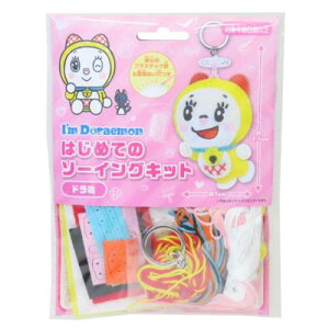 |pi h ͂߂Ẵ\[COLbg L[z_[V[Y h~ qFsY  nhCh ٖD Aj[։ }V}|bv