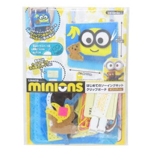 |pi ~jIY ͂߂Ẵ\[COLbg Nbv|[` ~jI{ueB jo[Tf  nhCh ٖD [։ }V}|bv