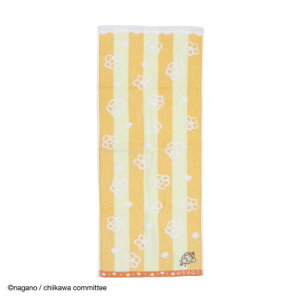 O^I  QX`[V[OtFCX^I I CG[  ^Ip 킢 v[g [։ }V}|bv