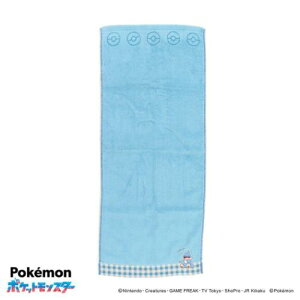 O^I |PbgX^[ X`[V[OQtFCX^I I choose you Sx u[ |P ^Ip v[g 킢 [։ }V}|bv