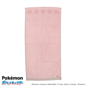 rbO^I |PbgX^[ X`[V[OQ~joX^I I choose you C[uC sN |P ^Ip v[g 킢 [։ }V}|bv