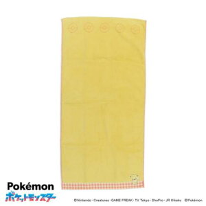 rbO^I |PbgX^[ X`[V[OQ~joX^I I choose you sJ`E CG[ |P ^Ip v[g 킢 [։ }V}|bv